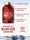 carlyle-antarctic-krill-oil-2000mg-120-s-4.jpg