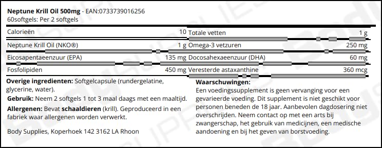 now-foods-neptune-krill-oil-500-mg-60-so-3.jpg