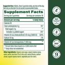 megafood-vitamin-d3-k2-gummies-vitamin-d-2.jpg
