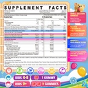 calcium-gummies-d3-magnesium-for-kids-te-2.jpg