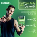greens-advanced-multi-raw-superfood-esse-5.jpg
