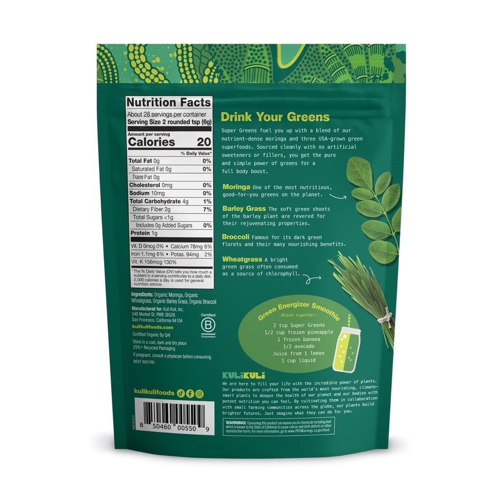 kuli-kuli-green-power-6-oz-super-greens--2.jpg