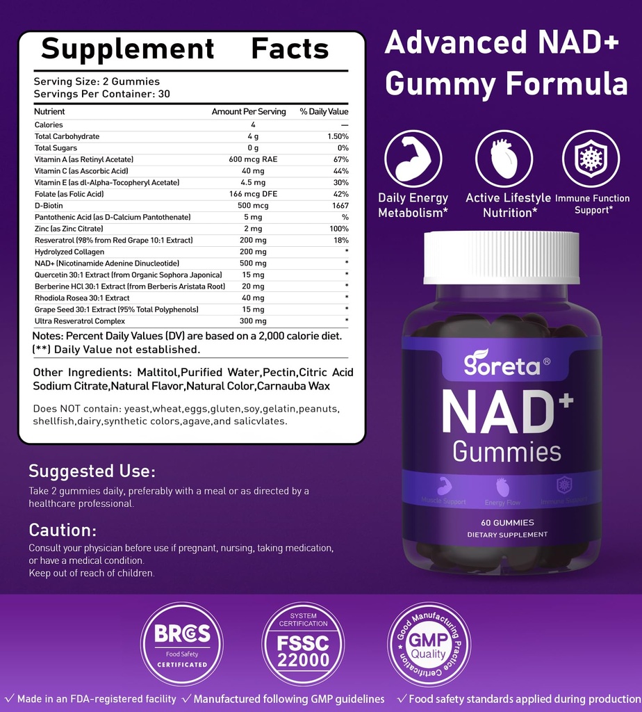 nad-gummies-with-resveratrol-quercetin-f-2.jpg