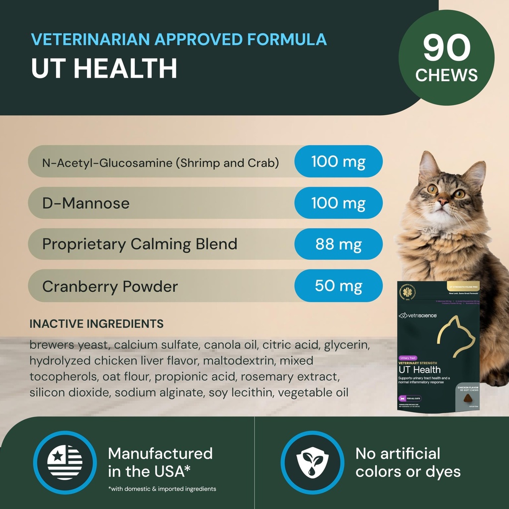 vetriscience-veterinary-strength-ut-heal-3.jpg