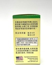 lao-wei-gastro-formula-herbal-supplement-4.jpg