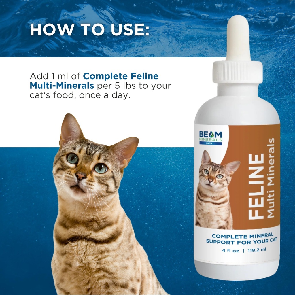 beam-minerals-complete-feline-multi-mine-6.jpg