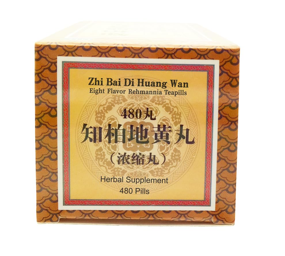 zhi-bai-di-huang-wan-herbal-teapills-480-5.jpg