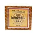 zhi-bai-di-huang-wan-herbal-teapills-480-5.jpg