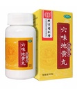 liu-wei-di-huang-wan-herbal-supplement-3-2.jpg