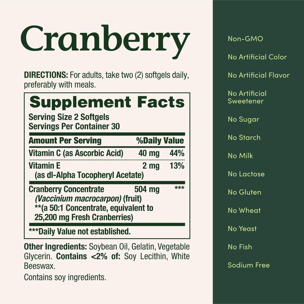 cranberry-concentrate-w-vitamin-c-by-nat-5.jpg