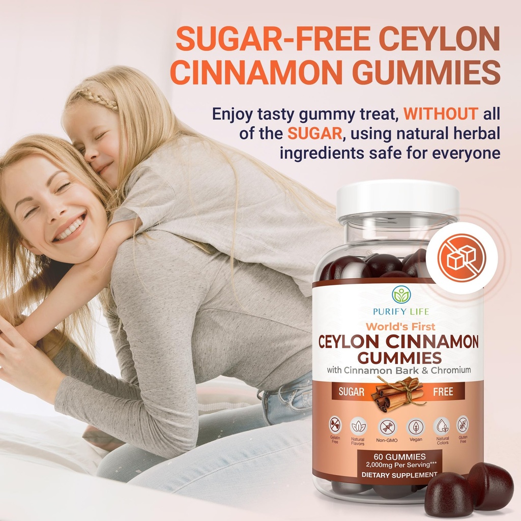 sugar-free-ceylon-cinnamon-gummies-2-000-5.jpg
