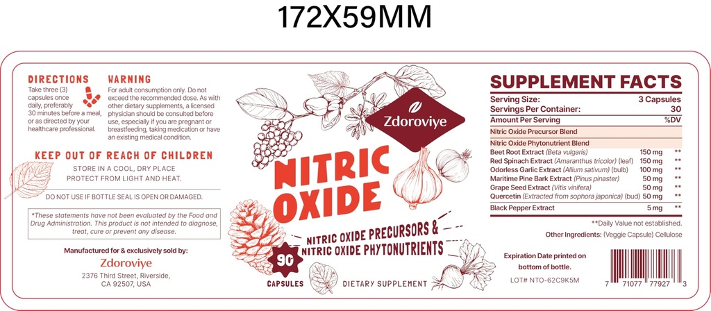 zdoroviye-nitric-oxide-supplement-for-me-6.jpg