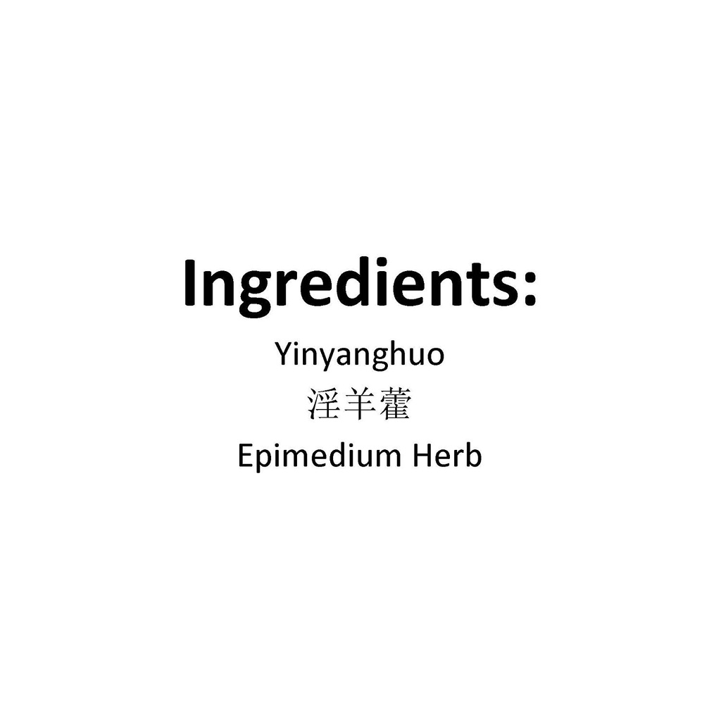 xyp-yinyanghuo-yin-yang-huo-100gram-4.jpg