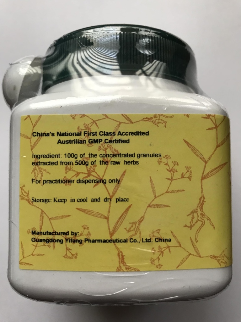 niu-xi-achyranthes-root-100-grams-6.jpg