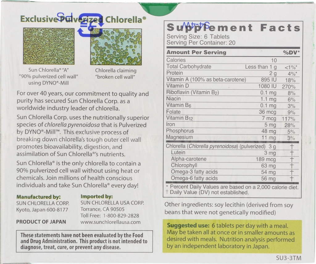 sun-chlorella-sun-chlorella-500mg-120-co-2.jpg