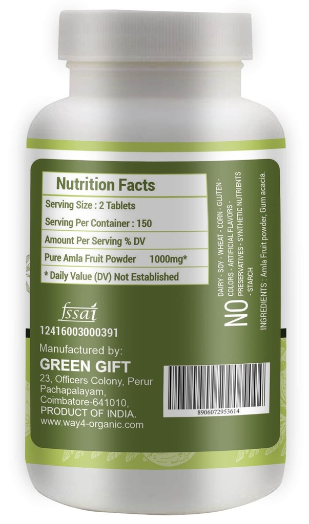 amla-fruit-extract-capsules-tablets-300--3.jpg