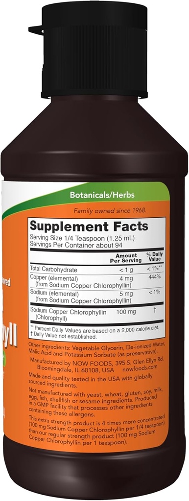 now-supplements-extra-strength-liquid-ch-2.jpg