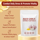 odorless-aged-garlic-extract-softgel-300-5.jpg