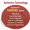 odorless-aged-garlic-extract-softgel-300-2.jpg