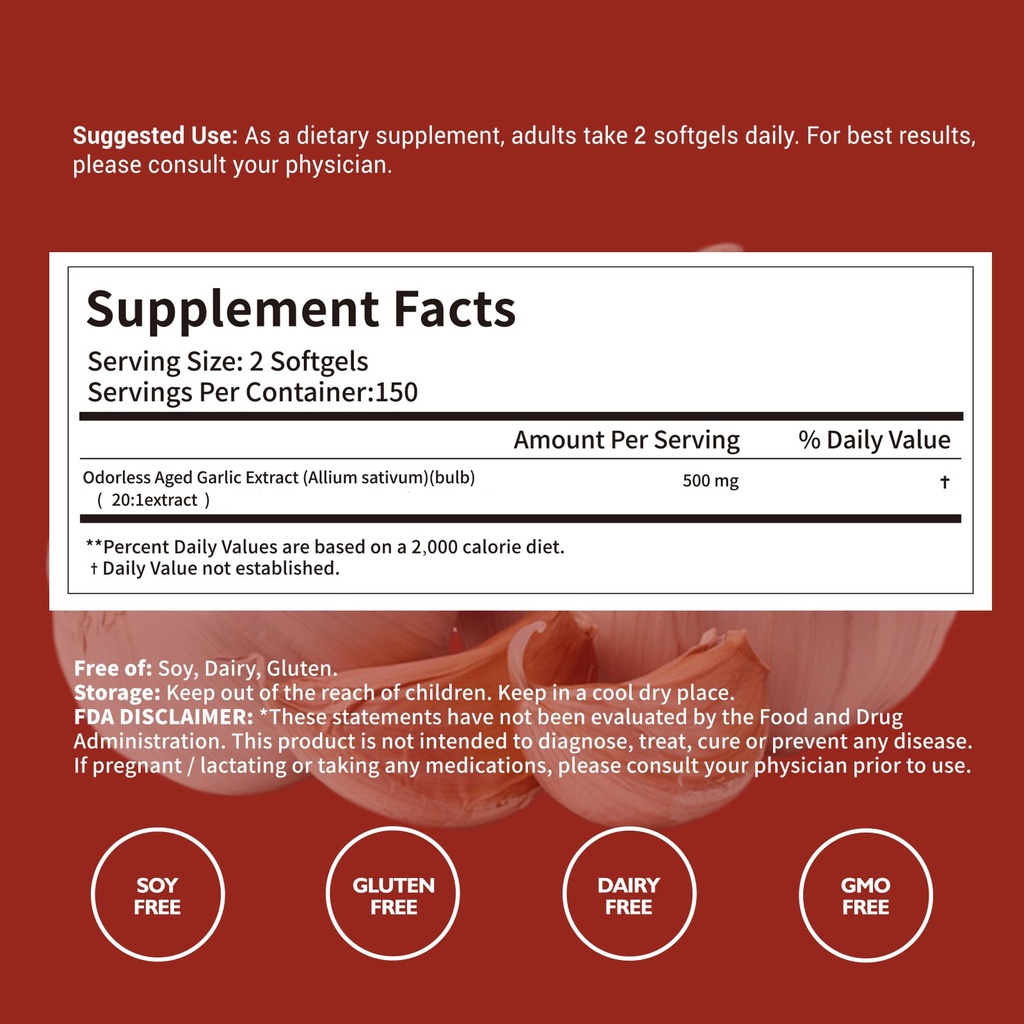 odorless-aged-garlic-extract-softgel-300-6.jpg