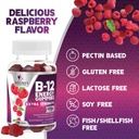 b12-energy-gummies-4500-mcg-vitamin-b12--6.jpg