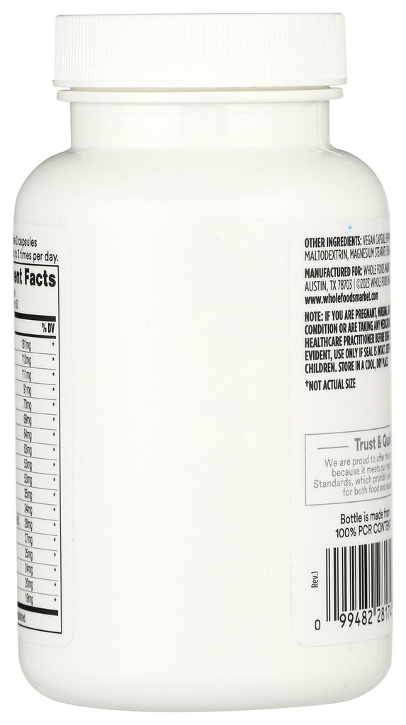 365-by-whole-foods-market-amino-essentia-2.jpg