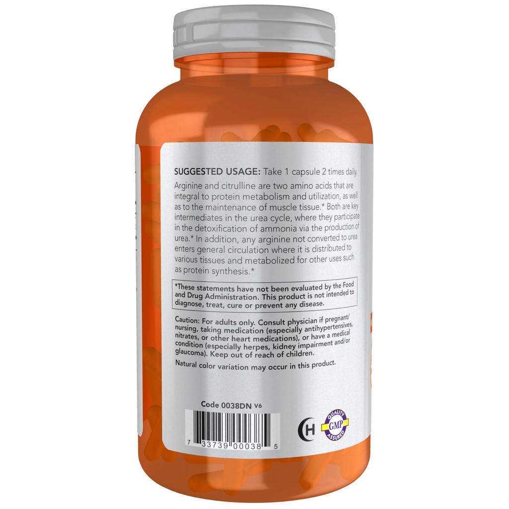 now-sports-nutrition-arginine-citrulline-3.jpg