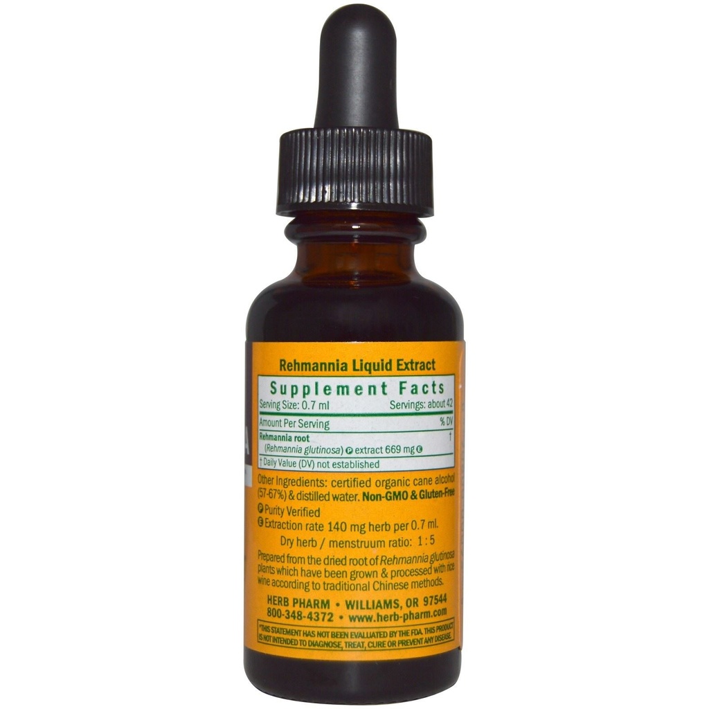 herb-pharm-rehmannia-extract-1-fl-oz-2.jpg