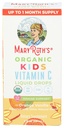 maryruth-s-kids-vitamin-c-drops-vegan-im-4.jpg