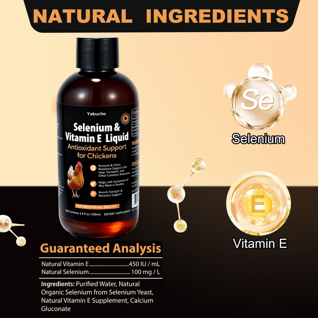 e-s-poultry-vitality-formula-selenium-fo-3.jpg