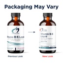 designs-for-health-vitamin-b6-liquid-50m-4.jpg