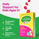 culturelle-kids-chewable-daily-probiotic-6.jpg