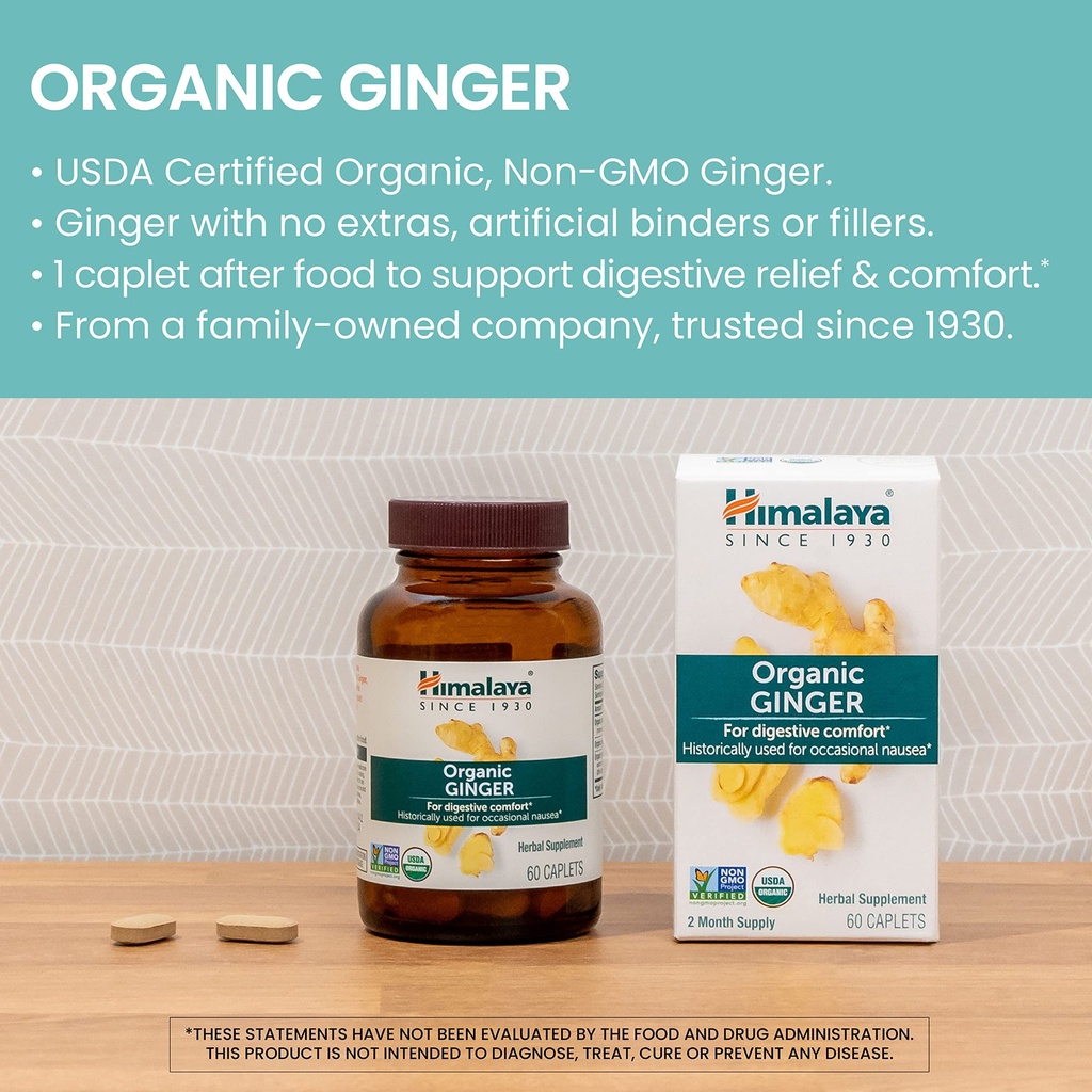 himalaya-organic-ginger-60-day-supply-di-3.jpg