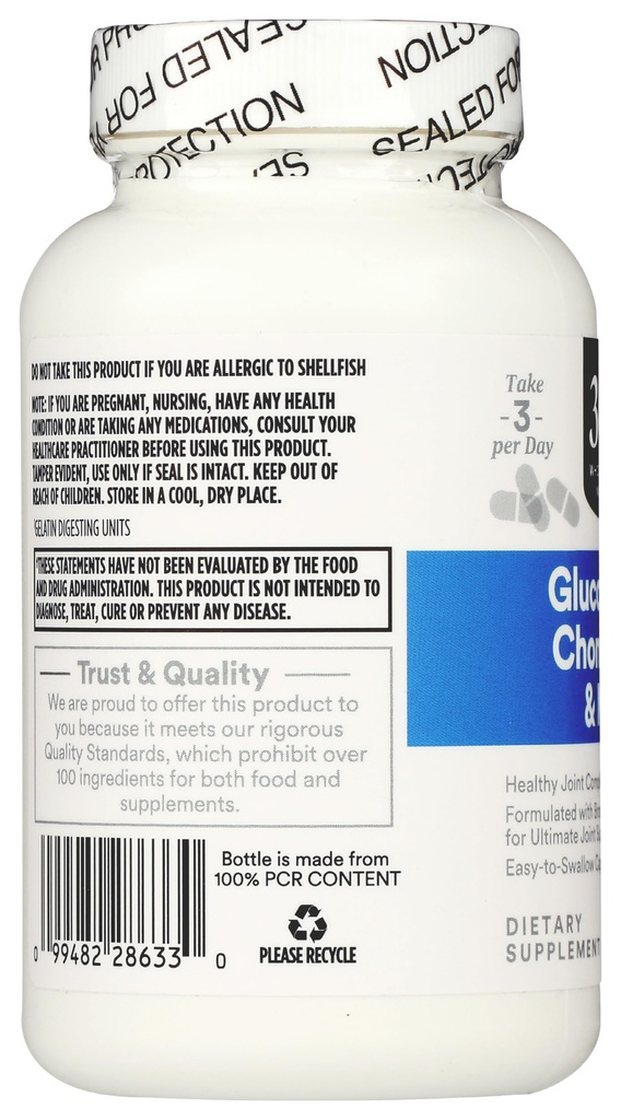 365-by-whole-foods-market-glucosamine-ch-4.jpg