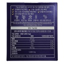 chondroitin-1200-chondroitin-sulfate-sup-5.jpg