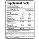 allmax-nutrition-liquid-l-carnitine-1500-5.jpg