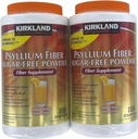 kirkland-signature-sugar-free-psyllium-f-3.jpg