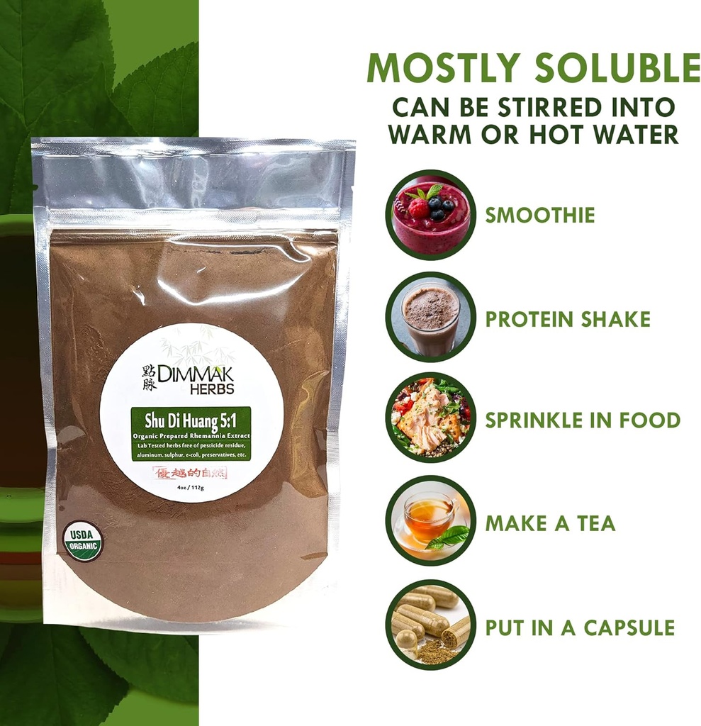 organic-rehmannia-extract-powder-51-4oz--3.jpg