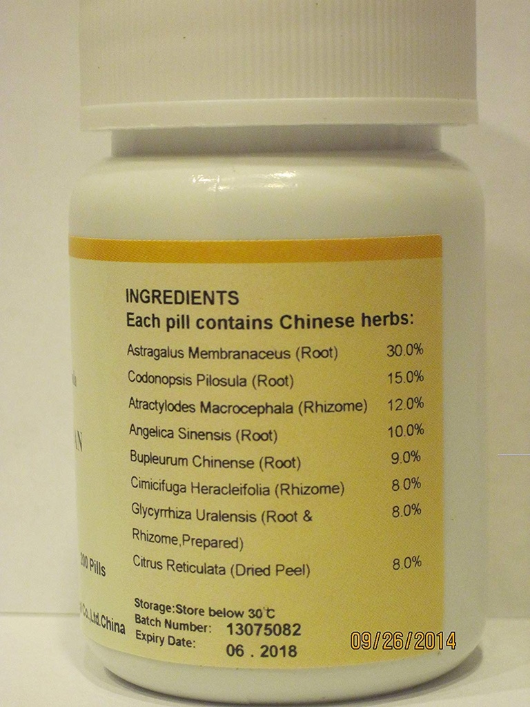 bu-zhong-yi-qi-wan-ginseng-astragalus-co-2.jpg