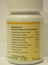 bu-zhong-yi-qi-wan-ginseng-astragalus-co-2.jpg