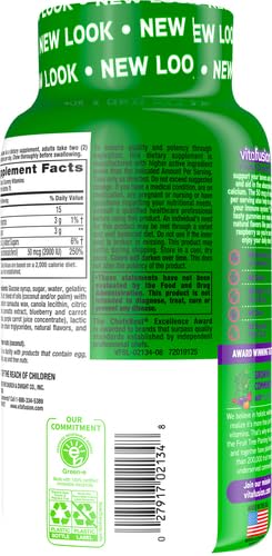 vitafusion-vitamin-d3-gummies-bone-and-i-3.jpg