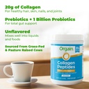 orgain-hydrolyzed-collagen-peptides-preb-4.jpg