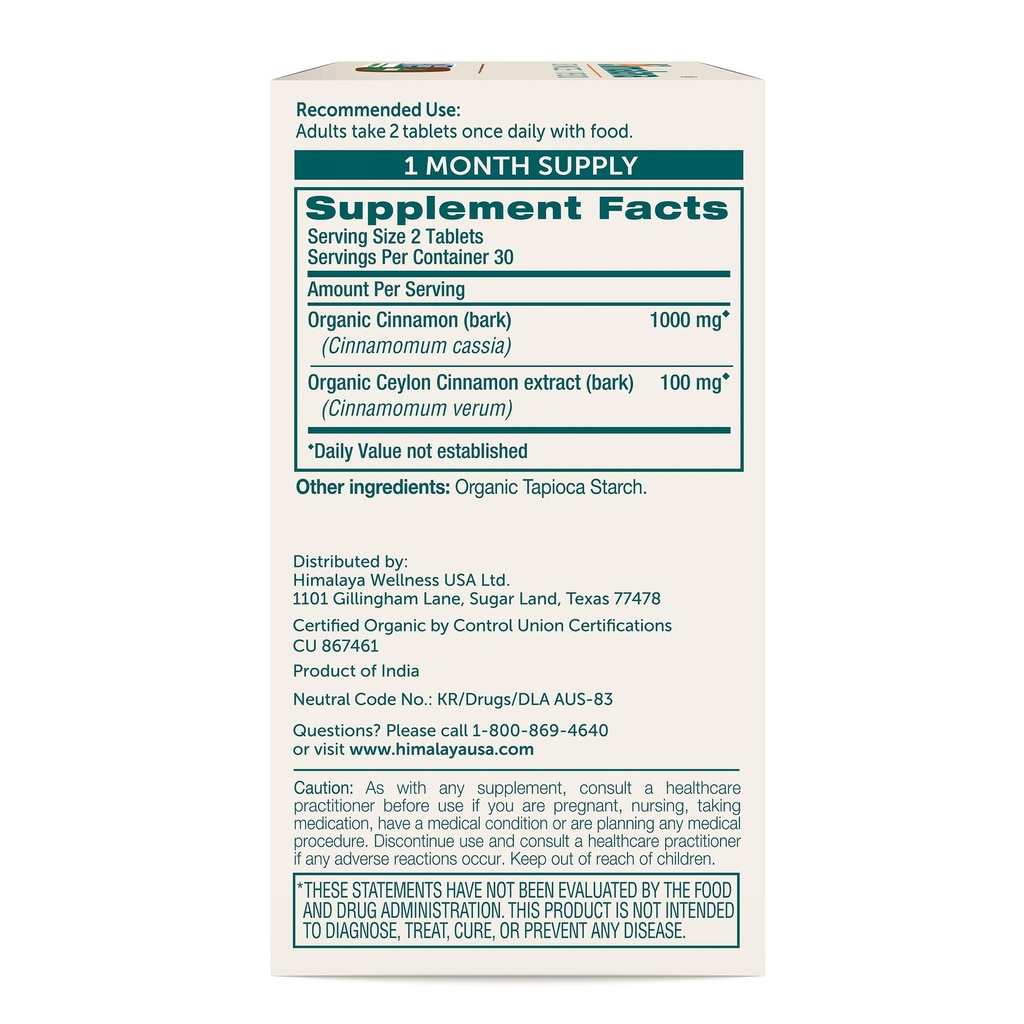 himalaya-organic-cinnamon-30-day-supply--2.jpg