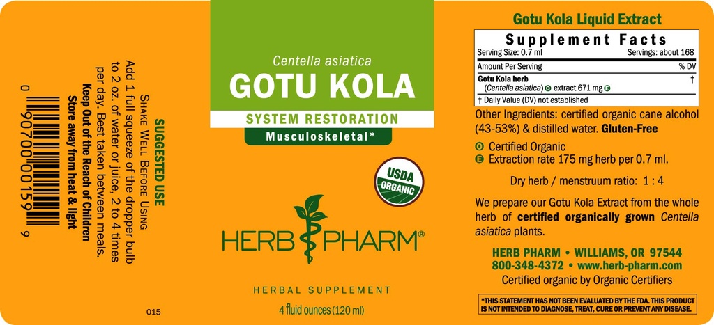 herb-pharm-certified-organic-gotu-kola-l-5.jpg
