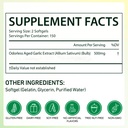 aged-garlic-extract-odorless-softgels-da-4.jpg