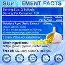 aged-garlic-extract-odorless-organic-gar-2.jpg