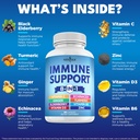 new-age-8-in-1-immune-support-booster-su-2.jpg