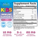 kids-immune-support-supplement-gummies-d-2.jpg