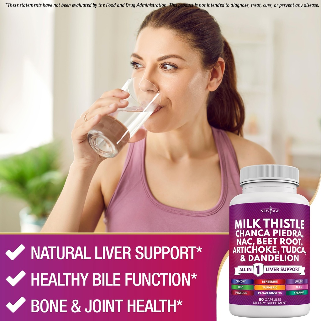 new-age-milk-thistle-nac-chanca-piedra-b-3.jpg