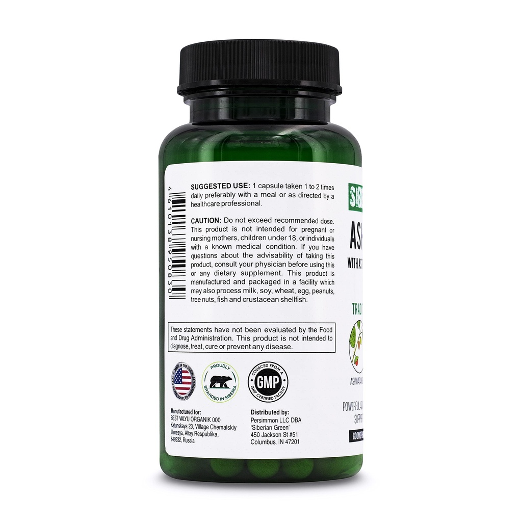 siberian-green-organic-ashwagandha-root--4.jpg